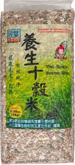 FY TEN GRAIN BROWN RICE 1KG