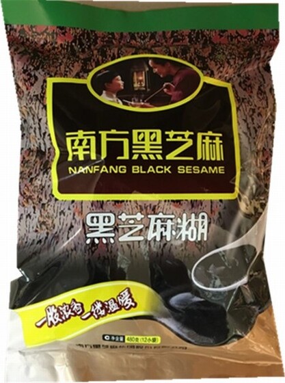 NANFANG BLACK SESAME PASTE 480G (40GX12)