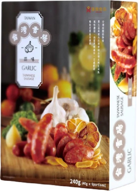 HAN DIAN TAIWANESE SAUSAGE – GARLIC 240G