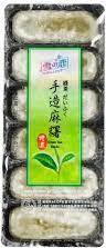 YUKI & LOVE HOMEMADE GREEN TEA MOCHI 180G