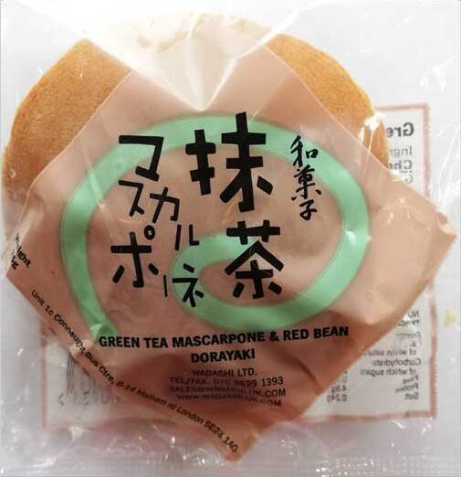 WAGASHI G/TEA MASCARPONE RED BEAN DORAYAKI 75G