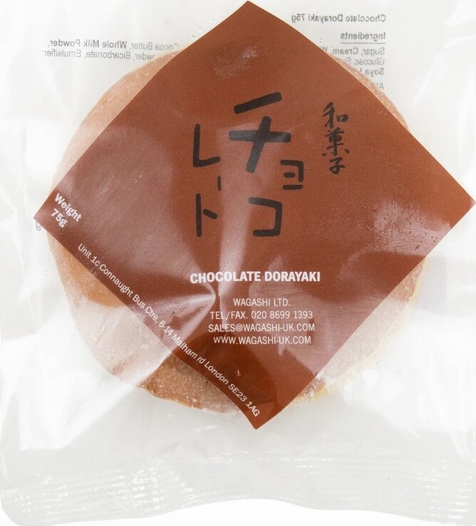 WAGASHI CHOCOLATE GANACHE DORAYAKI 75G