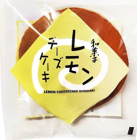 WAGASHI LEMON CHEESECAKE DORAYAKI 75G