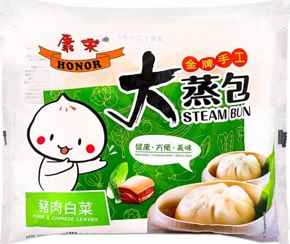 HONOR PORK & CHINESE LEAVES BUN 600G