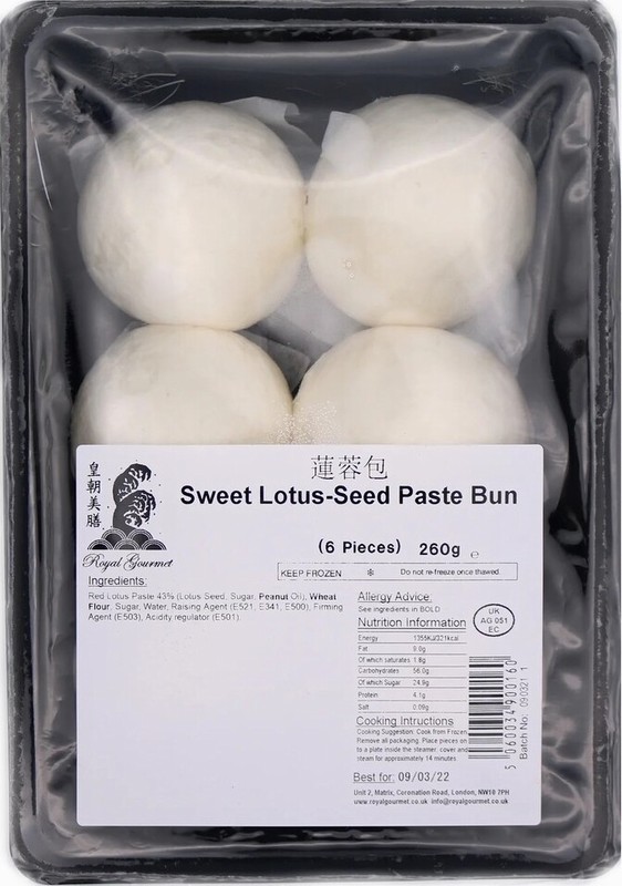 ROYAL GOURMET LOTUS SEED BUN (6PCS) 290G