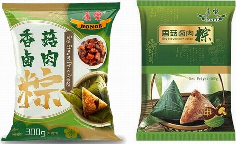 HONOR SOY STEW PORK ZONGZI 300G