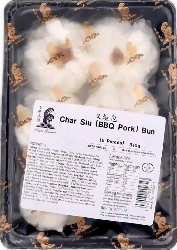 ROYAL GOURMET CHAR SIU BUN 350G