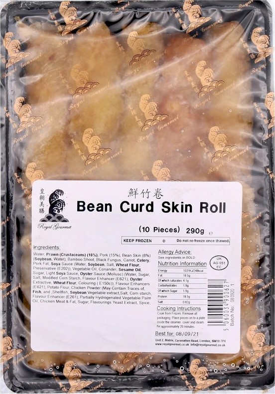 ROYAL GOURMET BEANCURD ROLL 290G (10PCS)