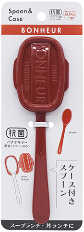 YK BONHEUR PLASTIC SPOON WITH COVER – RED (163X36X15MM)