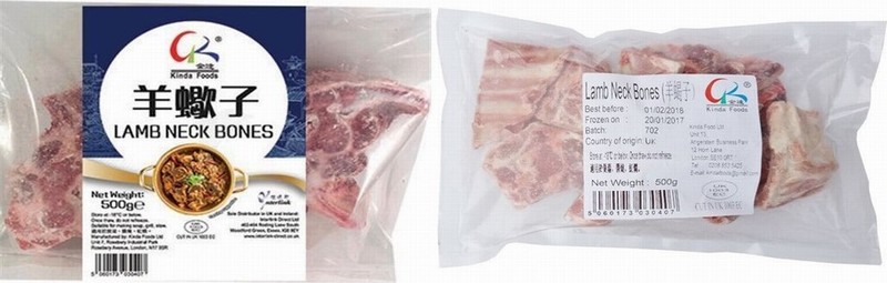 KINDA FZN LAMB NECK BONES 500G