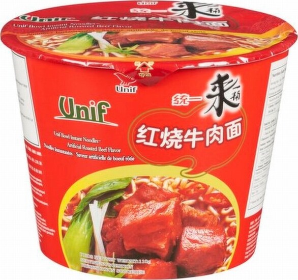 UNIF ROASTED BEEF BOWL NDL 110G