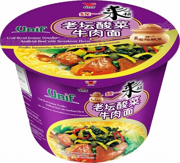 UNIF BEEF WITH SAUERKRAUT BOWL NOODLE 125G