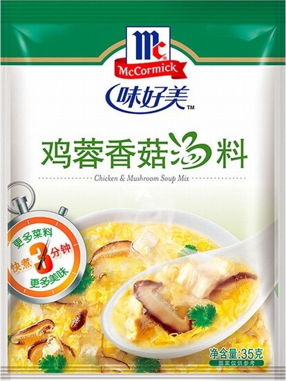 MC CHICKEN & MUSHROOM SOUP MIX 35G