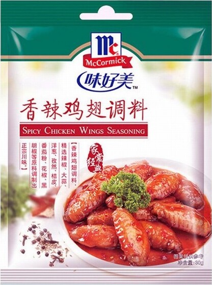 MC SPICY CHICKEN WINGS SEASONING 30G