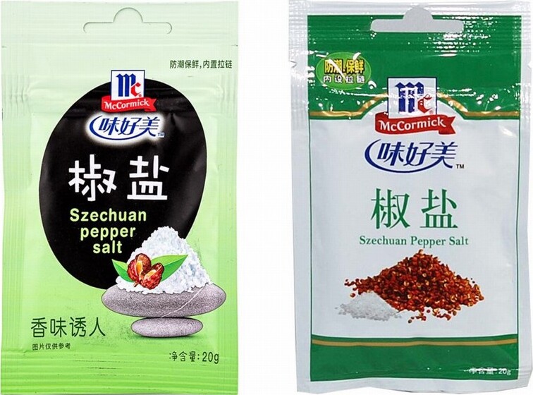 MC SZECHUAN PEPPER SALT 20G