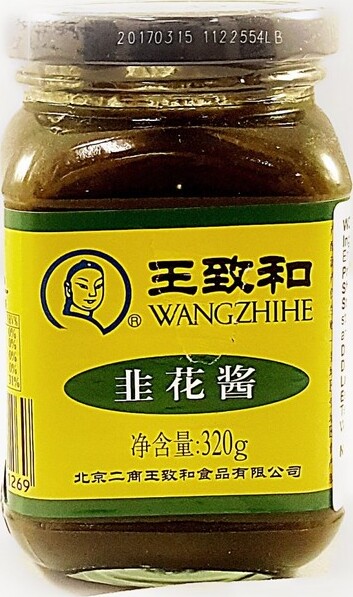 WZH LEEK FLOWER SAUCE 320G