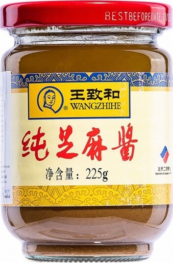 WZH PURE SESAME PASTE 225G