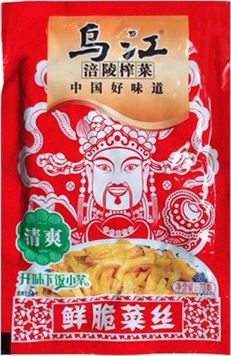 WJ PRESERVED VEGETABLE 80G