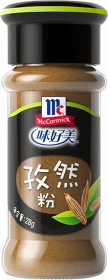 MCCORMICK CUMIN POWDER 28G