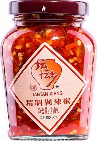 TTX CHOPPED RED CHILLI 210G