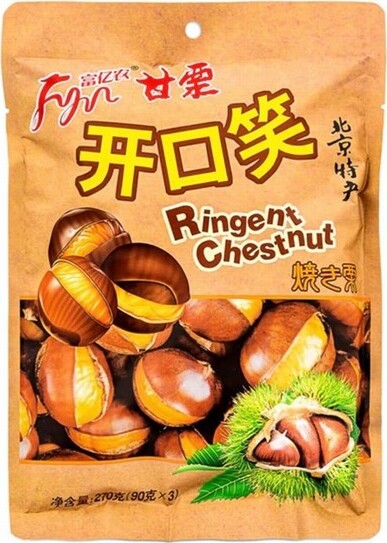 FU YI RINGENT CHESTNUT WITH SHELL 270G