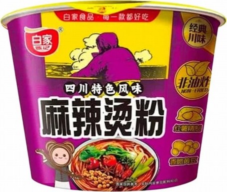 BJ POTATO VERM POT- HOT & SPICY BOWL 105G