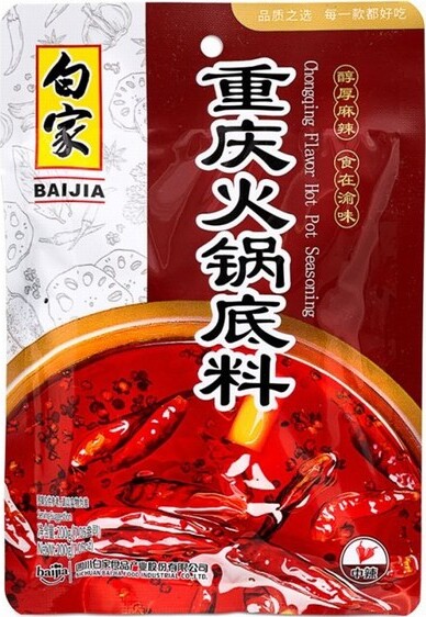 BJ CONDIMENT- CHONGQING HOTPOT 200G