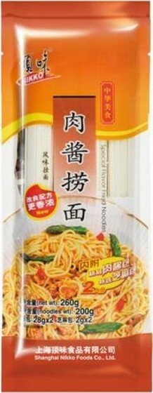 NIKKO SPECIAL FLAVOUR FRIED NOODLE 260G