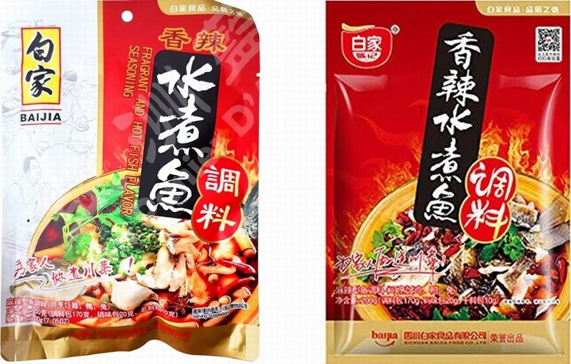 BJ CONDIMENT-SPICY FISH 200G