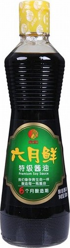 CBL SHINHO SOY SAUCE 500ML