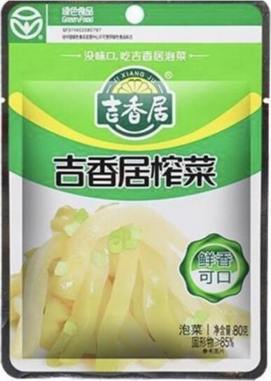 JXJ PICKLED MUSTARD STRIPS 80G