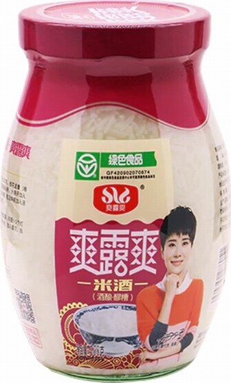 SLS RICE PUDDING 508G