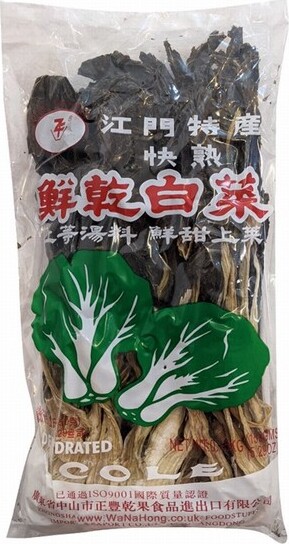 ZF DRIED COLE (DEHYDRATED VEG) 150G