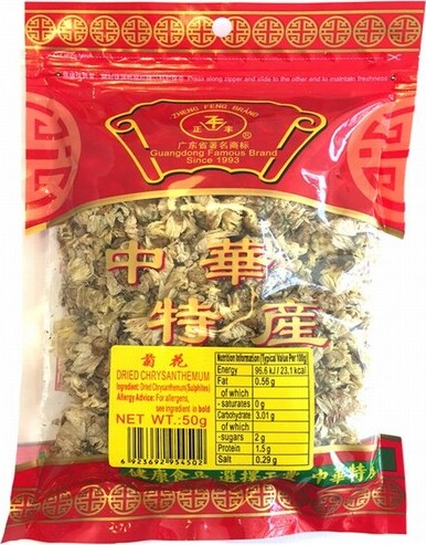 ZF DRIED CHRYSANTHEMUM 50G