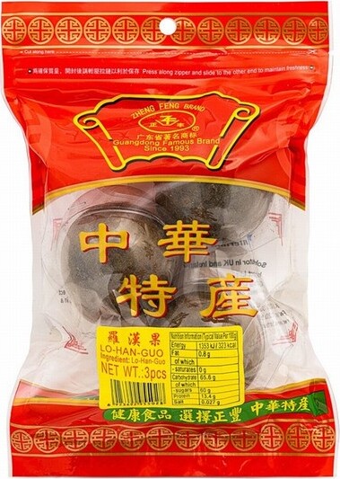 ZF DRIED LO-HAN-GUO (MONK FRUIT) 3PCS