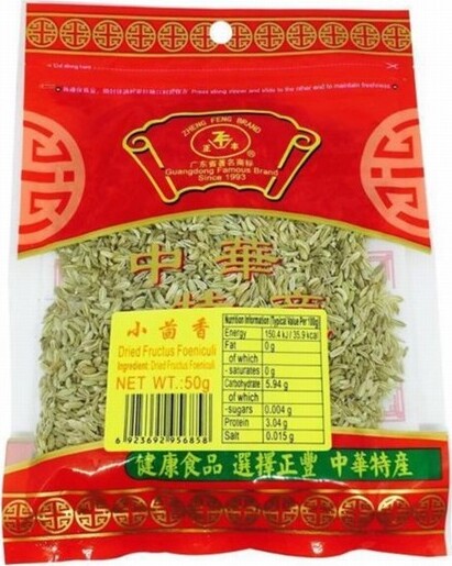 ZF FENNEL FRUCTUS FOENICULI 50G