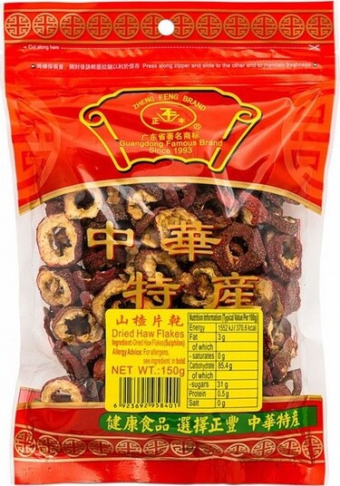 ZF DRIED HAW FLAKES 150G