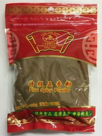 ZF FIVE SPICE POWDER 100G