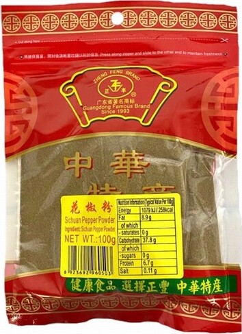 ZF SICHUAN PEPPER POWDER 100G