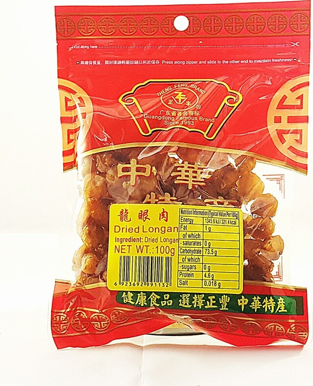 ZF DRIED LONGAN 100G