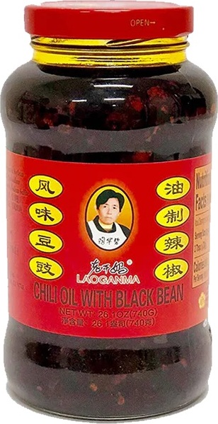 LAOGANMA (LGM) FERMENTED SOYBEAN IN CHILLI OIL 740G