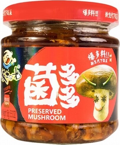 FSG SAVOURY MUSHROOM 158G