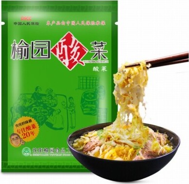 YY PICKLED CHINESE CABBAGE 300G