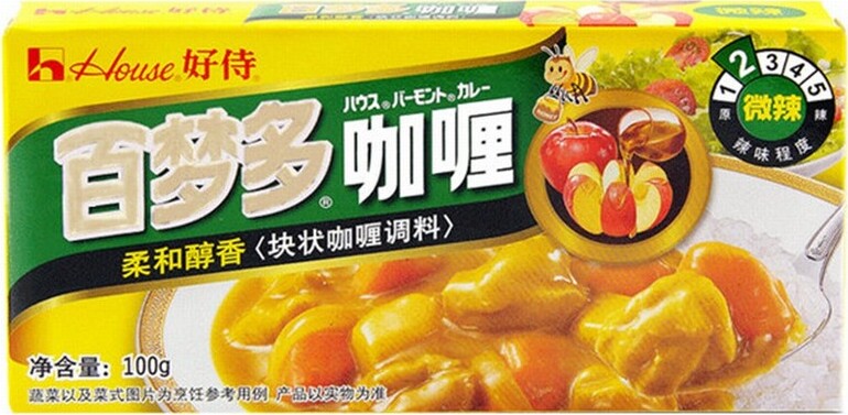 HOUSE CURRY MILD 100G