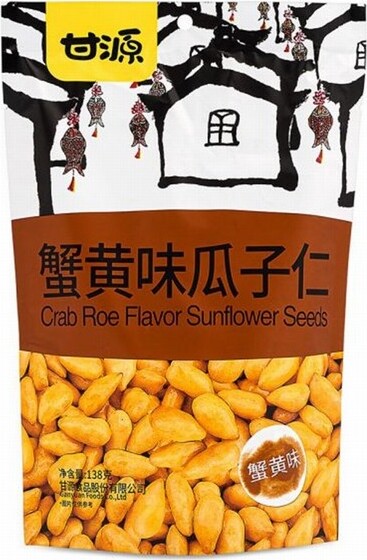 KY SUNFLOWER SEED – CRAB ROE 138G