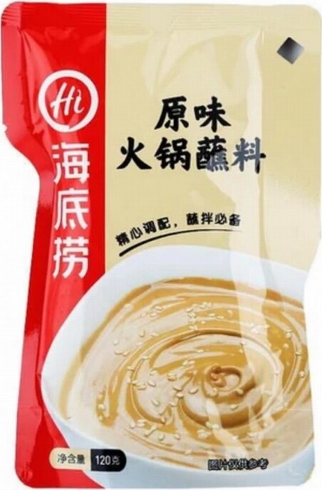 HDL HOTPOT DIPPING SAUCE ORIGINAL (BAG)120G