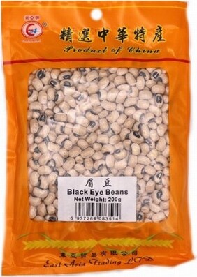 EAST ASIA BLACK EYE BEANS 200G