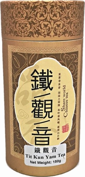 YZG TIT KUN YAM TEA 150G