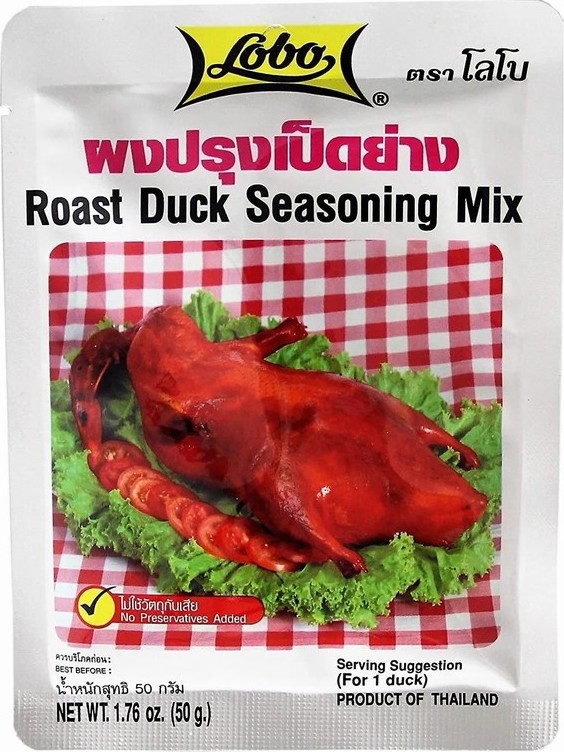 LOBO ROAST DUCK SEASONING MIX 50G