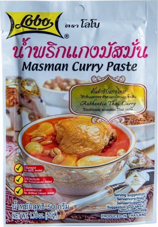 LOBO MASMAN CURRY PASTE 50G